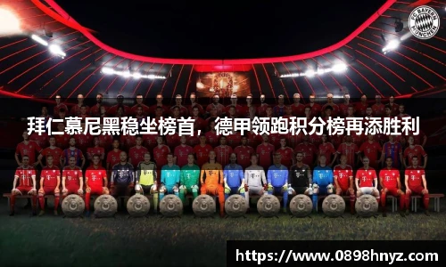 乐玩国际