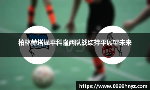 乐玩国际