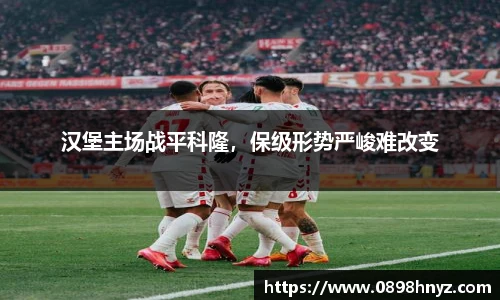 乐玩lewin国际