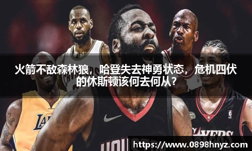 乐玩lewin国际