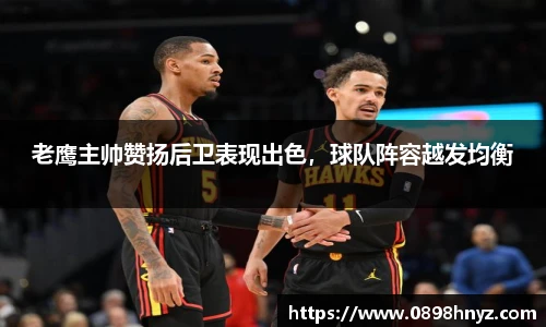 Lewin乐玩官网