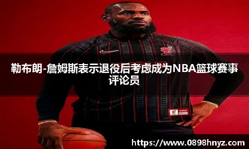 Lewin乐玩官网