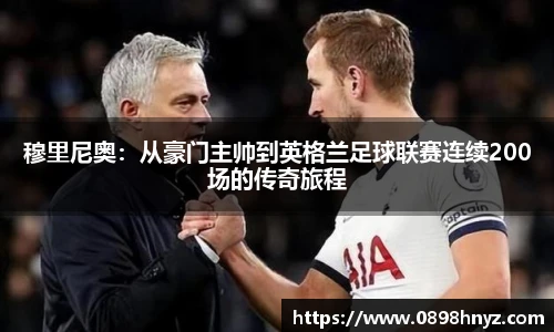 乐玩lewin国际