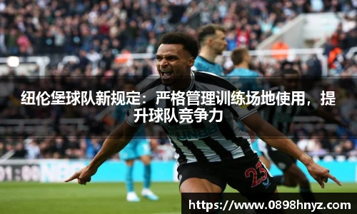 乐玩lewin国际