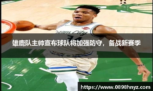 Lewin乐玩