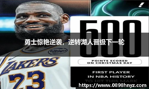 Lewin乐玩官网