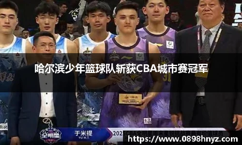Lewin乐玩官网