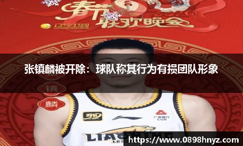 乐玩国际
