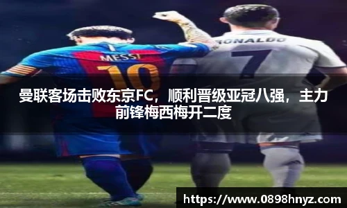 乐玩国际