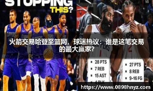 Lewin乐玩