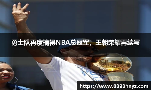 乐玩国际