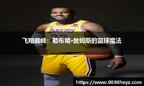 乐玩国际