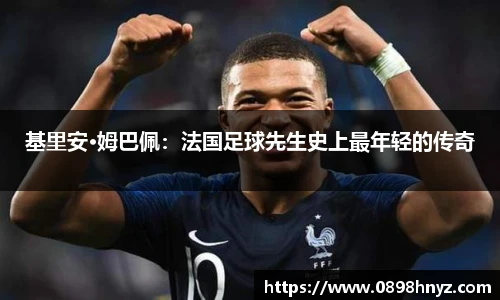 乐玩lewin国际