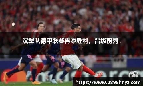 乐玩国际