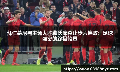 乐玩国际