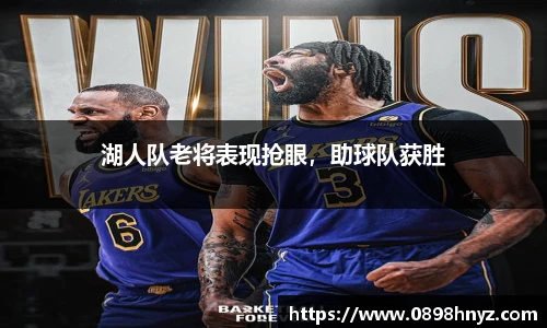 Lewin乐玩官网