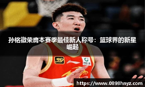 Lewin乐玩官网