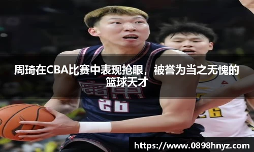Lewin乐玩官网