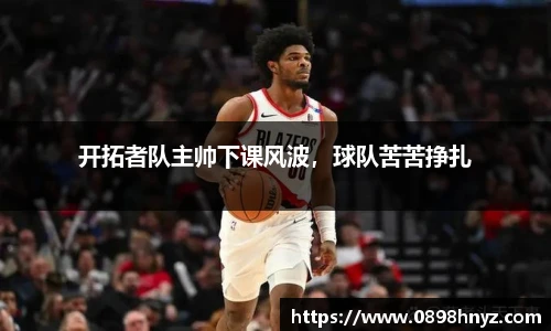 乐玩国际