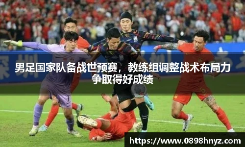 乐玩lewin国际