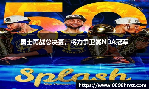 Lewin乐玩