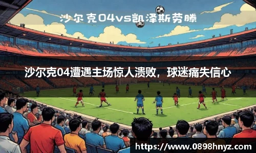 Lewin乐玩官网