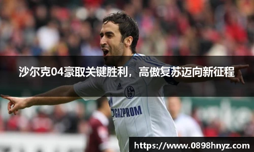 Lewin乐玩