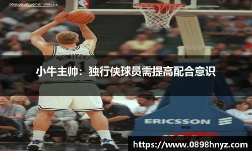 Lewin乐玩官网