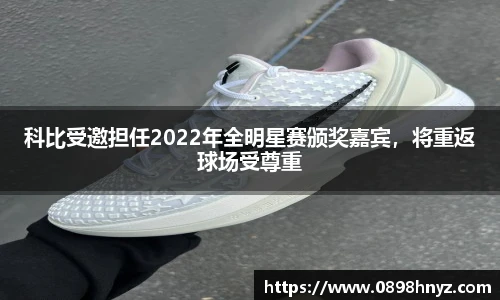 Lewin乐玩官网