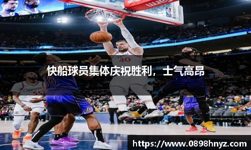 乐玩国际