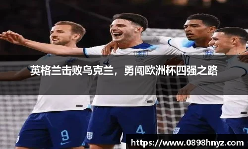 Lewin乐玩