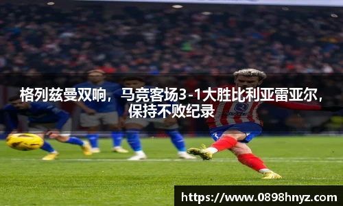 乐玩国际
