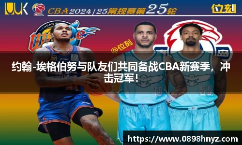 Lewin乐玩官网