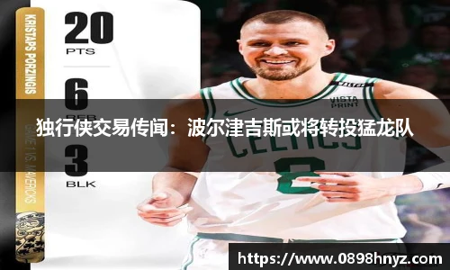 乐玩lewin国际
