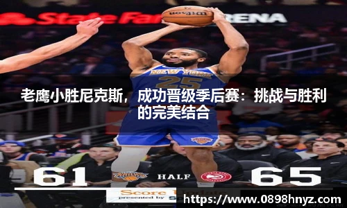 乐玩国际