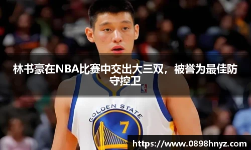 Lewin乐玩官网