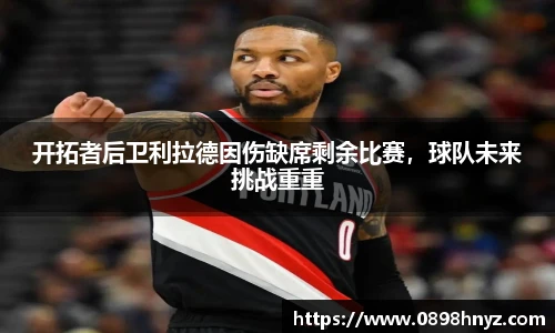 Lewin乐玩官网