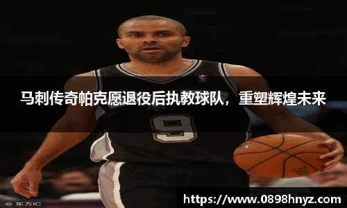 乐玩lewin国际