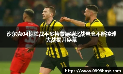 乐玩国际