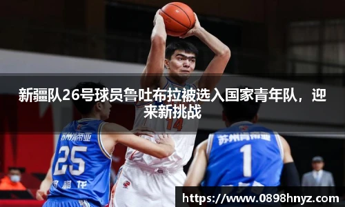 Lewin乐玩官网