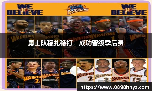 Lewin乐玩