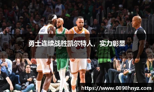 乐玩lewin国际