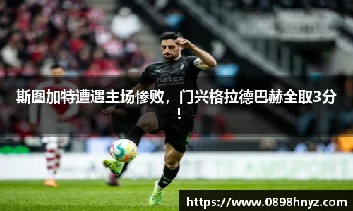 Lewin乐玩官网