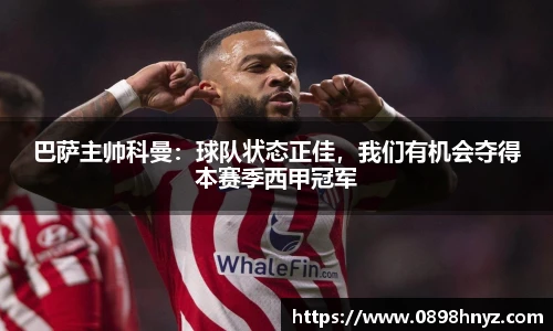 Lewin乐玩官网