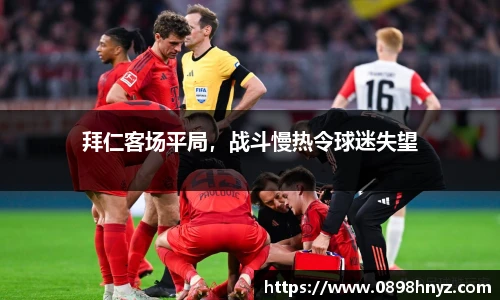 乐玩lewin国际