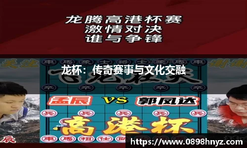 Lewin乐玩