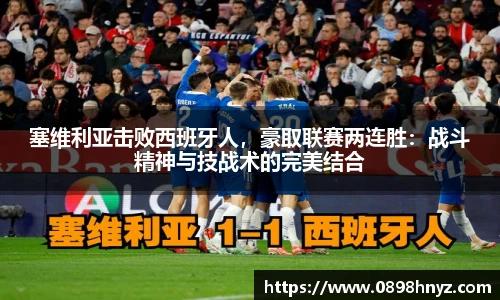 乐玩国际