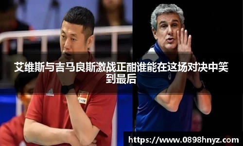 Lewin乐玩