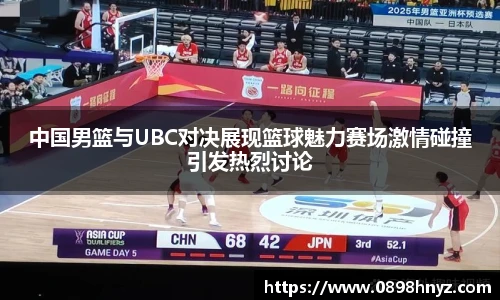 乐玩lewin国际