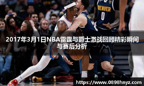 乐玩国际